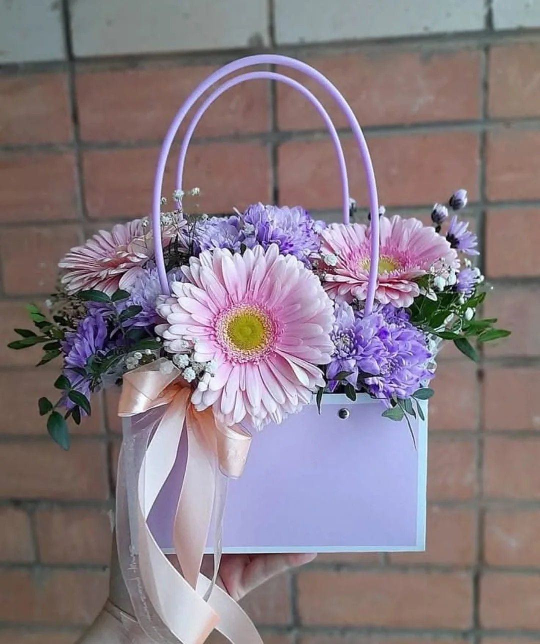 Bolas Gerberas